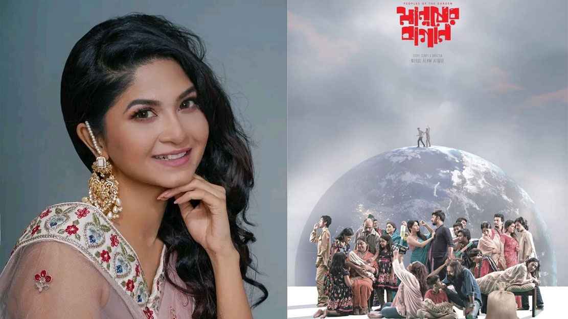 দিল্লি চলচ্চিত্র উৎসবে সেরা সিনেমা স্পর্শিয়ার ‘মানুষের বাগান’